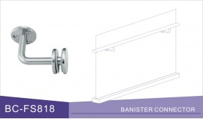 BC-FS818 扶手驳接件