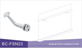 BC-FSN23 扶手驳接件